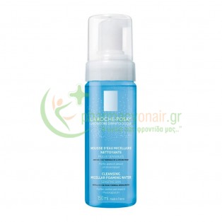 LA ROCHE POSAY - Eau Moussante Physiologique 150mL Καθαρισμός προσώπου - Ντεμακιγιάζ