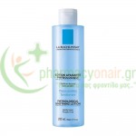 LA ROCHE POSAY - Lotion Apaisante Physiologique 200mL Καθαρισμός προσώπου - Ντεμακιγιάζ
