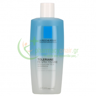 LA ROCHE POSAY - Respectissime Αδιάβροχο Ντεμακιγιάζ Ματιών 125mL Καθαρισμός προσώπου - Ντεμακιγιάζ