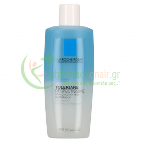 LA ROCHE POSAY - Respectissime Αδιάβροχο Ντεμακιγιάζ Ματιών 125mL