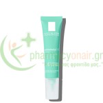 LA ROCHE POSAY - Hydraphase HA Eyes 15mL 15mL Μάτια