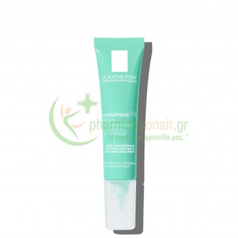 LA ROCHE POSAY - Hydraphase HA Eyes 15mL