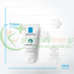 LA ROCHE POSAY - Cicaplast Hand Cream 50mL Χέρια - Νύχια