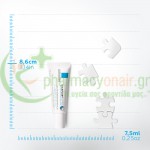 LA ROCHE POSAY - Cicaplast Lip Balm 7,5mL Χείλη