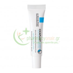 LA ROCHE POSAY - Cicaplast Lip Balm 7,5mL