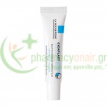 LA ROCHE POSAY - Cicaplast Lip Balm 7,5mL Χείλη LA ROCHE POSAY - Cicaplast Lip Balm 7,5mL Χείλη