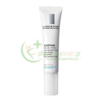 LA ROCHE POSAY - Substiane [+] Eyes 15mL