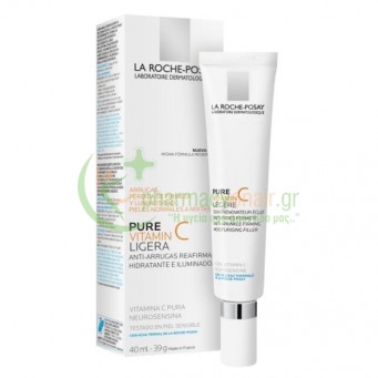 LA ROCHE POSAY - Redermic [C] για Κανονικές-Μικτές Επιδερμίδες 40mL