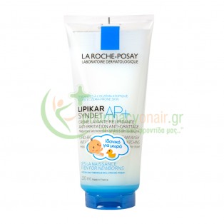 LA ROCHE POSAY - Lipikar Syndet AP+ Creme Lavante 200mL Αφρόλουτρα - Υγρά Καθαρισμού