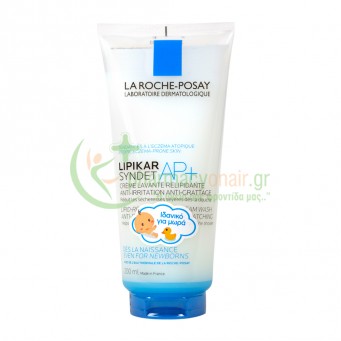 LA ROCHE POSAY - Lipikar Syndet AP+ Creme Lavante 200mL