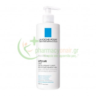 LA ROCHE POSAY - Lipikar Lait Οικονομική Συσκευασία 400mL Ενυδάτωση Σώματος