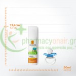 LA ROCHE POSAY - Anthelios Dermo-Pediatrics Baby Lotion SPF50+ 50mL Βρεφικά Αντηλιακά