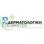 LA ROCHE POSAY - Anthelios Dermo-Pediatrics Baby Lotion SPF50+ 50mL Βρεφικά Αντηλιακά