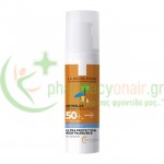 LA ROCHE POSAY - Anthelios Dermo-Pediatrics Baby Lotion SPF50+ 50mL Βρεφικά Αντηλιακά