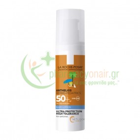 LA ROCHE POSAY - Anthelios Dermo-Pediatrics Baby Lotion SPF50+ 50mL