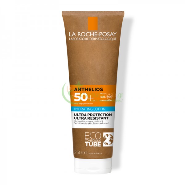 LA ROCHE POSAY - Anthelios XL Lait Confort SPF50+ 250mL Αντηλιακά Σώματος LA ROCHE POSAY - Anthelios XL Lait Confort SPF50+ 250mL Αντηλιακά Σώματος