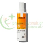 LA ROCHE POSAY - Anthelios Spray SPF30 200mL Αντηλιακά Προσώπου LA ROCHE POSAY - Anthelios Spray SPF30 200mL Αντηλιακά Προσώπου