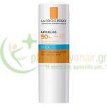 LA ROCHE POSAY - Anthelios Stick Zone SPF50+ 9gr Αντηλιακά Προσώπου