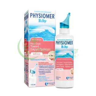 PHYSIOMER - Baby Comfort 115mL PHYSIOMER - Baby Comfort 115mL