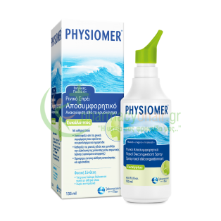 PHYSIOMER - Υπέρτονο Ευκάλυπτος 135mL