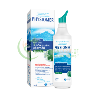 PHYSIOMER - Jet Fort 10+ 210mL