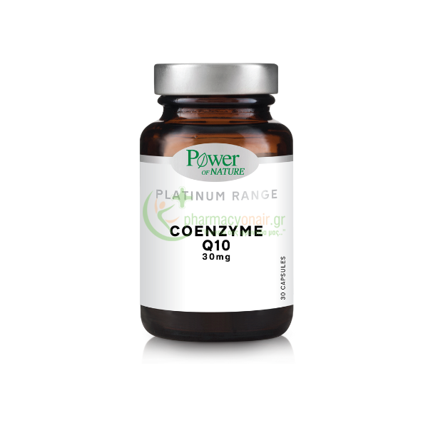 POWER HEALTH - Classics Platinum Coenzyme Q10 30mg caps 30s Ατονία - Κόπωση