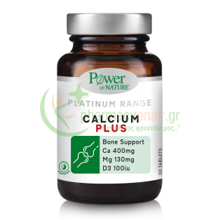 POWER HEALTH - Classics Platinum Calcium Plus tabs 30s Μυϊκοί Πόνοι