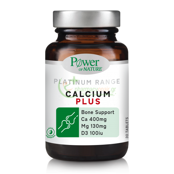 POWER HEALTH - Classics Platinum Calcium Plus tabs 30s Μυϊκοί Πόνοι POWER HEALTH - Classics Platinum Calcium Plus tabs 30s Μυϊκοί Πόνοι