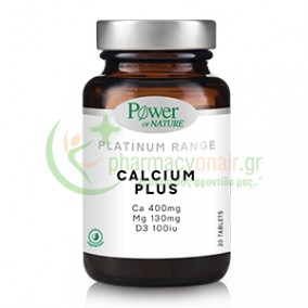 POWER HEALTH - Classics Platinum Calcium Plus tabs 30s