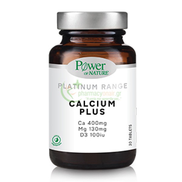 POWER HEALTH - Classics Platinum Calcium Plus tabs 30s Μυϊκοί Πόνοι