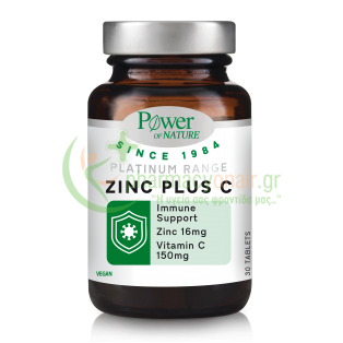 POWER HEALTH - Classics Platinum Zinc 16mg Plus C 150mg tabs 30s Ενίσχυση Άμυνας Οργανισμού