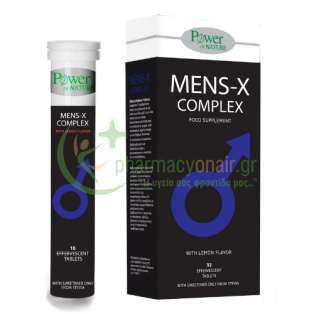 POWER HEALTH - Mens-X Complex tabs 32s ( Αναβράζοντα δισκία ) Σεξουαλική Τόνωση