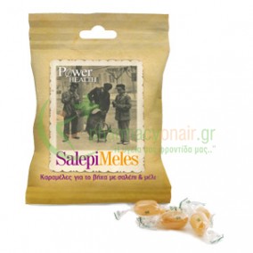 POWER HEALTH - Salepimeles για το λαιμό 60gr