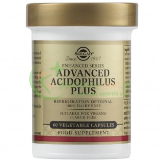 SOLGAR - Advanced Acidophilus Plus veg caps 60s Μύκητες
