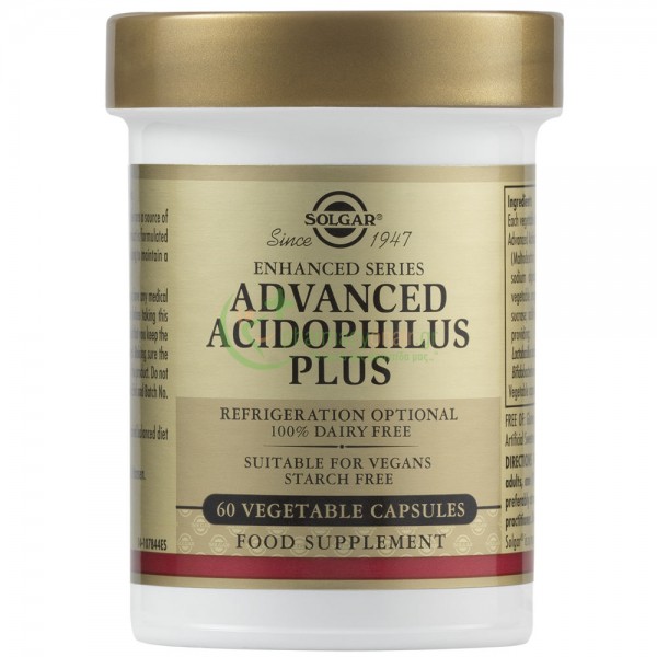 SOLGAR - Advanced Acidophilus Plus veg caps 60s Μύκητες SOLGAR - Advanced Acidophilus Plus veg caps 60s Μύκητες