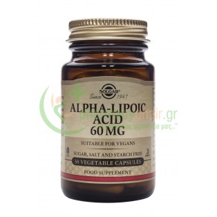 SOLGAR - Alpha Lipoic Acid 60mg veg caps 30s 