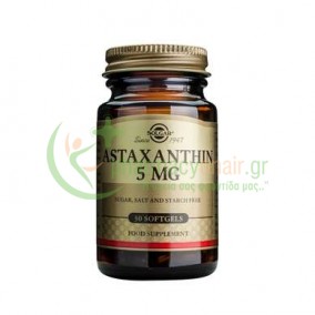 SOLGAR - Astaxanthin 5mg softgels 30s