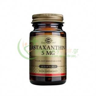 SOLGAR - Astaxanthin 5mg softgels 30s 