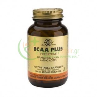 SOLGAR - BCAA Plus veg caps 50s ΑΝΔΡΑΣ
