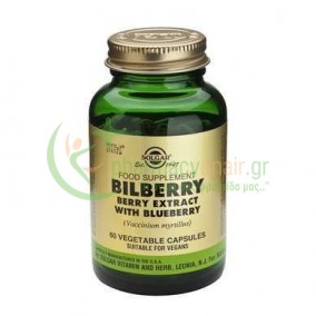 SOLGAR - Bilberry Berry Extract veg caps 60s