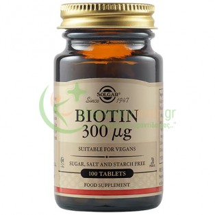 SOLGAR - Biotin 300μg tabs 100s Ακμή