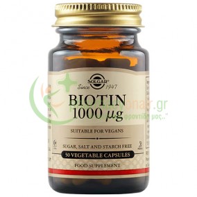SOLGAR - Biotin 1000μg veg caps 50s