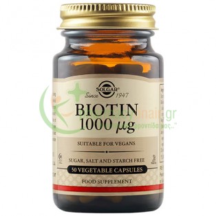 SOLGAR - Biotin 1000μg veg caps 50s Ακμή