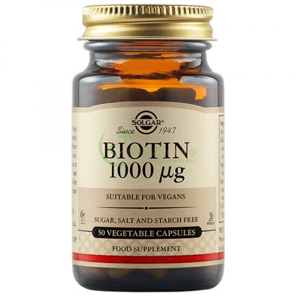 SOLGAR - Biotin 1000μg veg caps 50s Ακμή