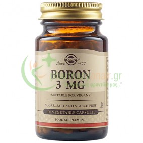 SOLGAR - Boron 3mg veg caps 100s