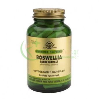 SOLGAR - Boswellia Resin Extract veg caps 60s