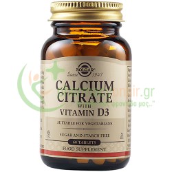 SOLGAR - Calcium Citrate with Vitamin D tabs 60s