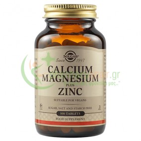 SOLGAR - Calcium Magnesium + Zinc tabs 100s