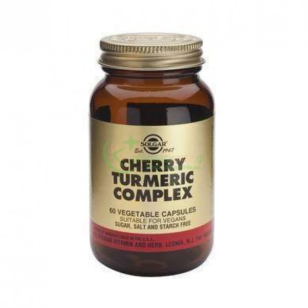 SOLGAR - Cherry Turmeric Complex veg caps 60s ΣΥΜΠΛΗΡΩΜΑΤΑ ΔΙΑΤΡΟΦΗΣ SOLGAR - Cherry Turmeric Complex veg caps 60s ΣΥΜΠΛΗΡΩΜΑΤΑ ΔΙΑΤΡΟΦΗΣ