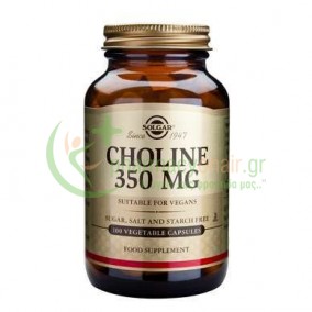 SOLGAR - Choline 350mg veg caps 100s